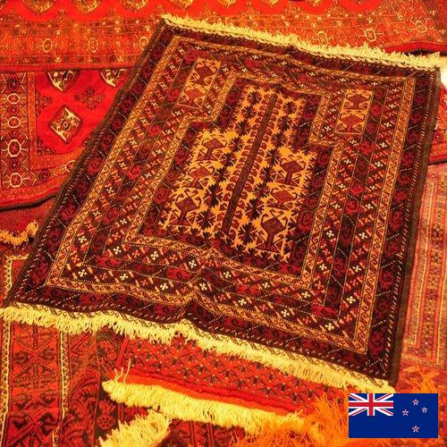 Коврики автомобильные из Новой Зеландии