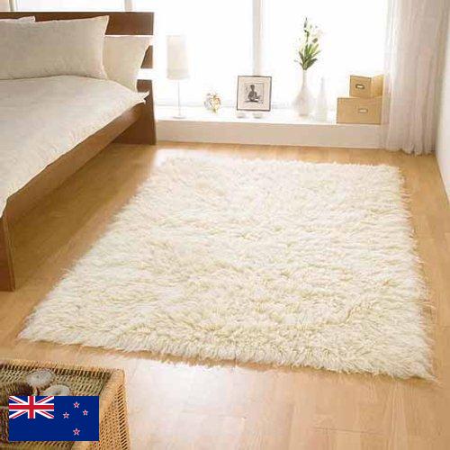 Коврики из Новой Зеландии