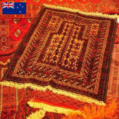 Ковровые покрытия из Новой Зеландии