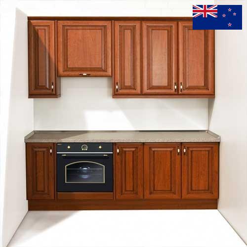 Кухонные наборы из Новой Зеландии