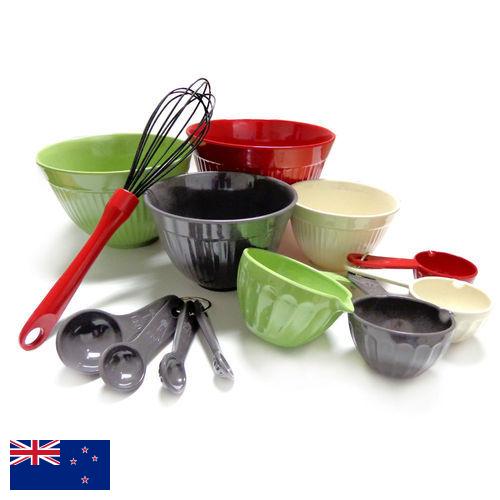 Кухонные принадлежности из Новой Зеландии
