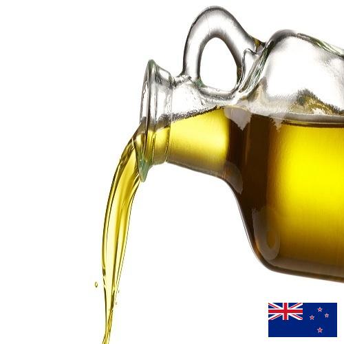 масло рафинированное из Новой Зеландии