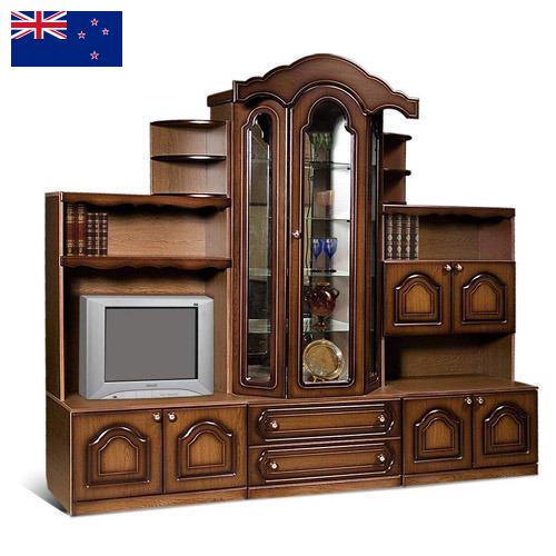 мебель деревянная из Новой Зеландии