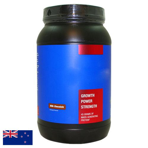 молочного белка из Новой Зеландии