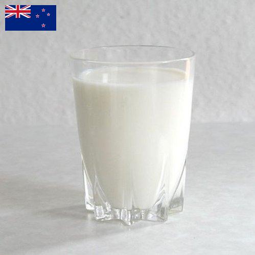 молоко обезжиренное из Новой Зеландии