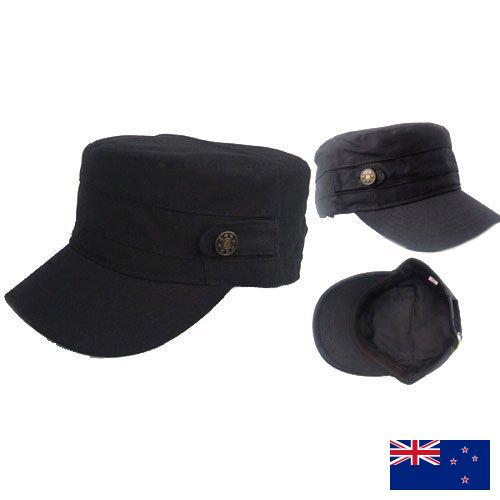 Мужские кепки из Новой Зеландии