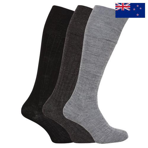 Носки мужские из Новой Зеландии