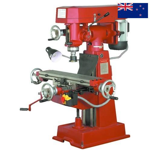 Оборудование для мельниц из Новой Зеландии