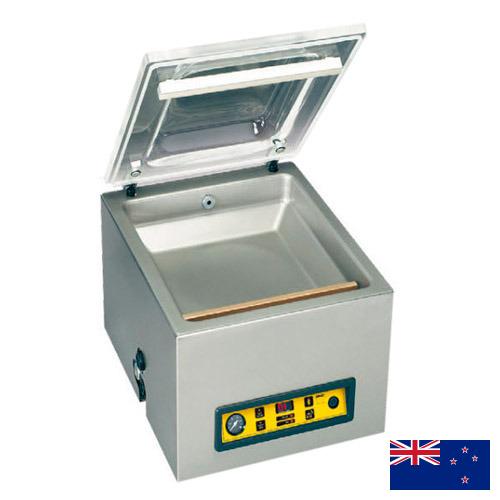 Оборудование для вакуумной упаковки из Новой Зеландии