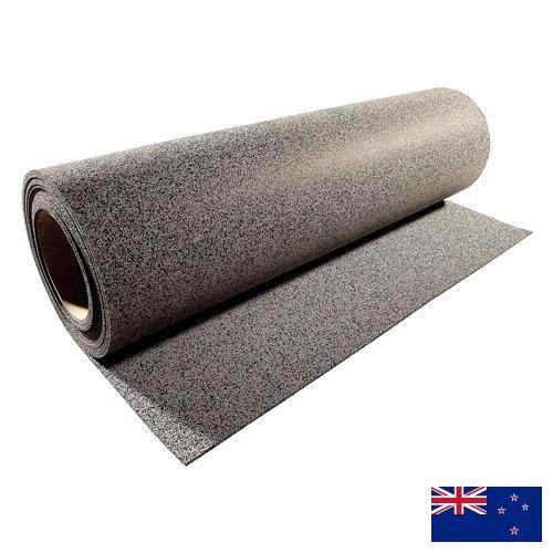 Покрытия напольные из Новой Зеландии