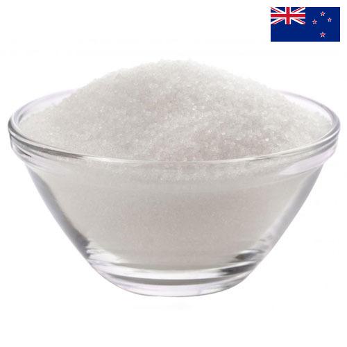 Сахар из Новой Зеландии