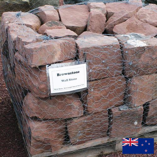 Скумбрия из Новой Зеландии