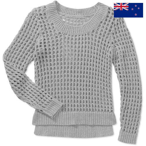 Ткани трикотажные из Новой Зеландии