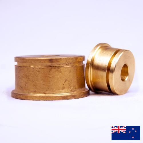 Втулки из Новой Зеландии