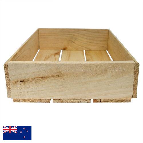 Ящики деревянные из Новой Зеландии