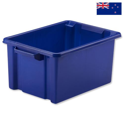 Ящики пластиковые из Новой Зеландии
