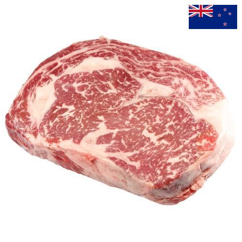 замороженного мясо из Новой Зеландии