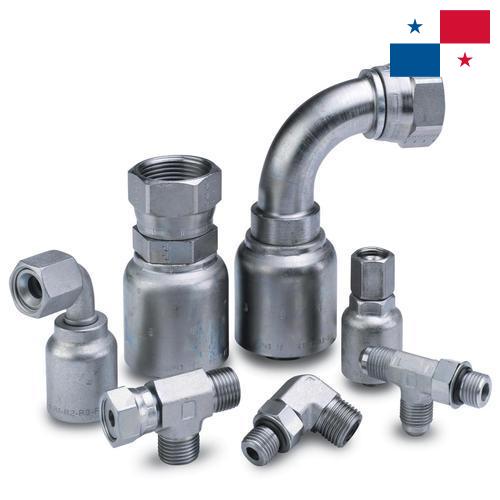 Арматура трубопроводная из Панамы