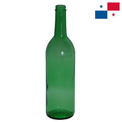 Бутылки стеклянные из Панамы