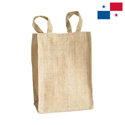 Мешки джутовые из Панамы