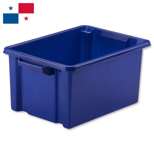 Ящики пластиковые из Панамы