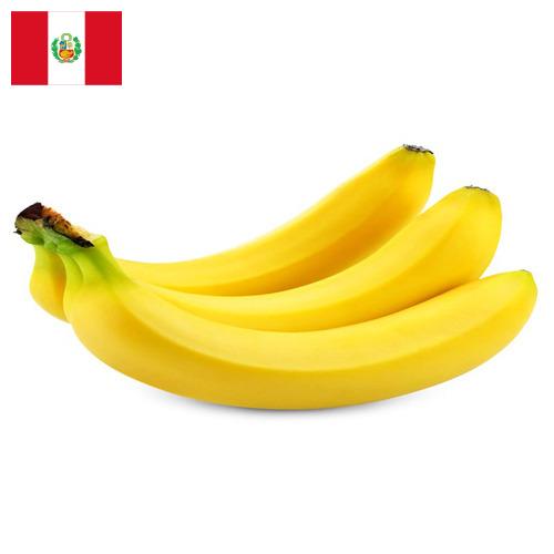 Бананы из Перу