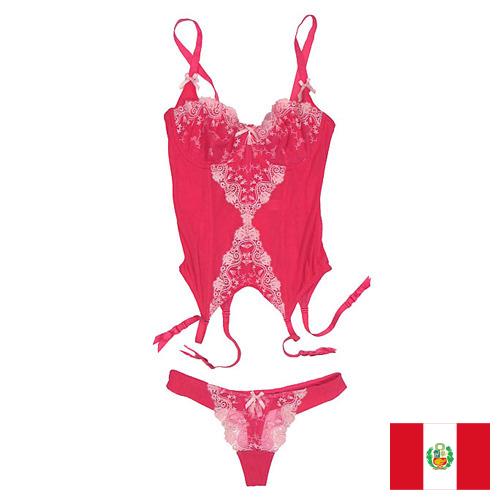 белье из Перу