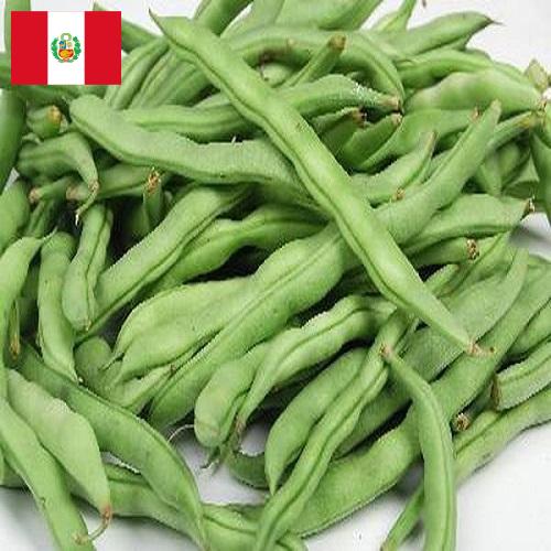 Бобы из Перу