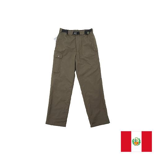 Брюки трикотажные из Перу