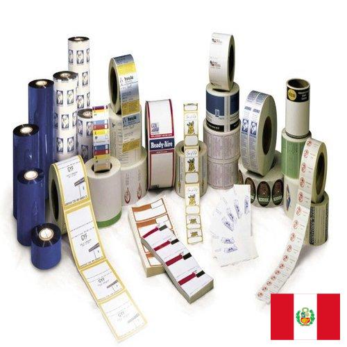 Этикетки из Перу