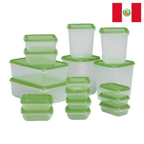 Контейнеры пластиковые из Перу