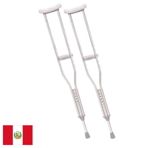 Костыли из Перу