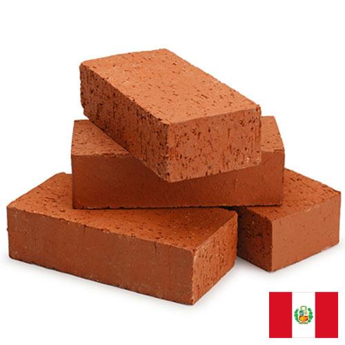 Кубики из Перу