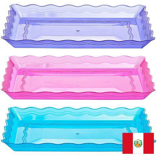 Лотки пластиковые из Перу