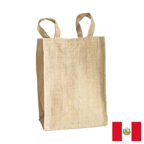 Мешки джутовые из Перу