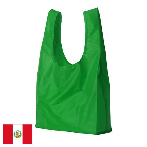 Мешки полиэтиленовые из Перу