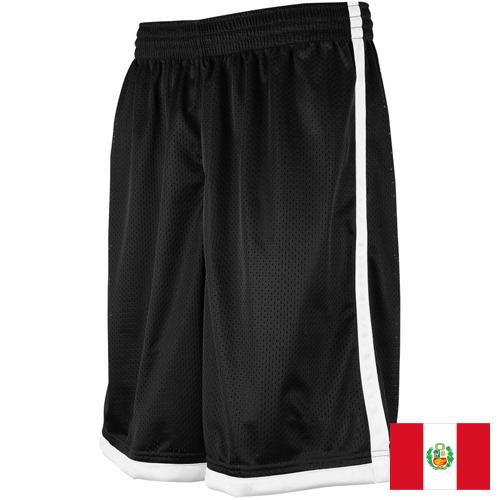 Мужские спортивные костюмы из Перу