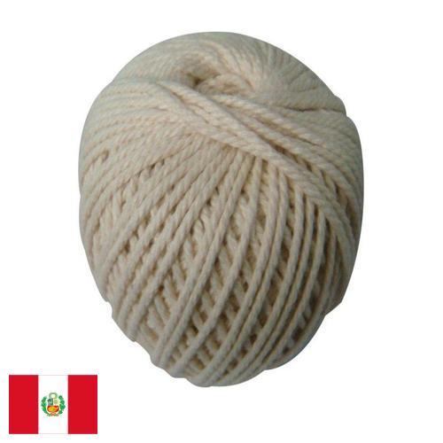 нить хлопчатобумажная из Перу