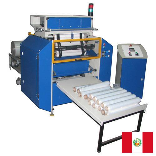 Оборудование промышленное из Перу