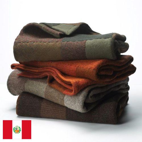 одеяла пледы из Перу