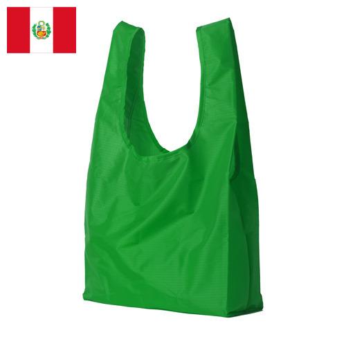 пластиковые пакеты из Перу