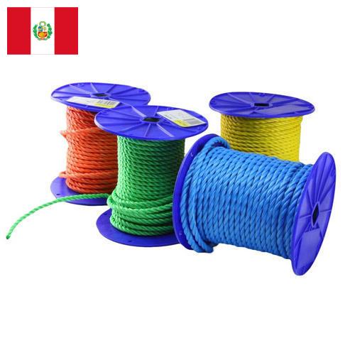 Полипропилены из Перу