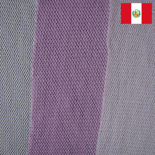 Полотно трикотажное хлопчатобумажное из Перу