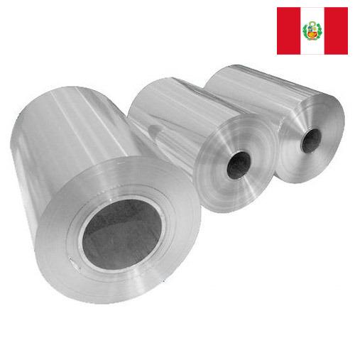 Упаковка фольгированная из Перу