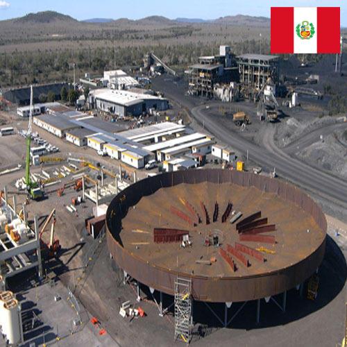 Загустители из Перу