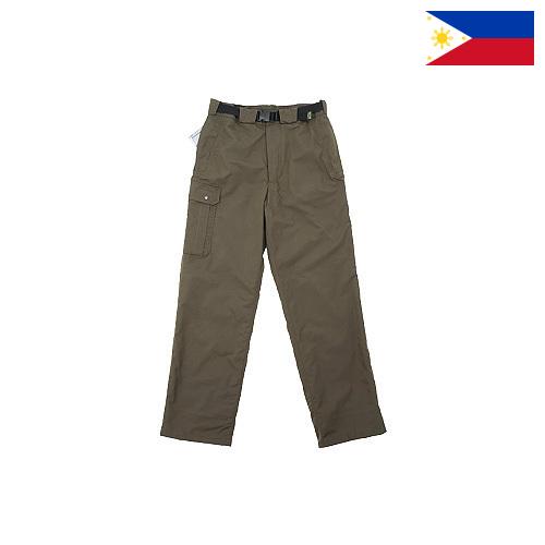 Брюки трикотажные из Филиппин