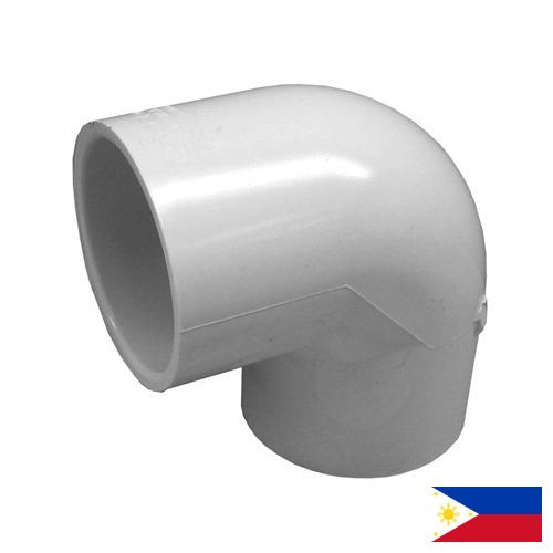 изделия из пвх из Филиппин