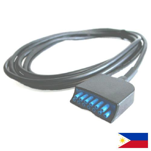 Кабели связи из Филиппин