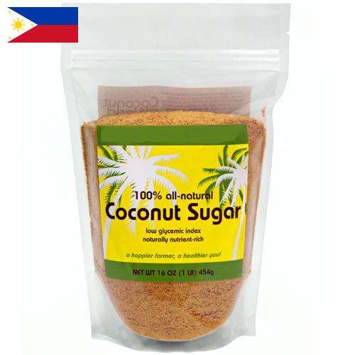 кокосовый сахар из Филиппин