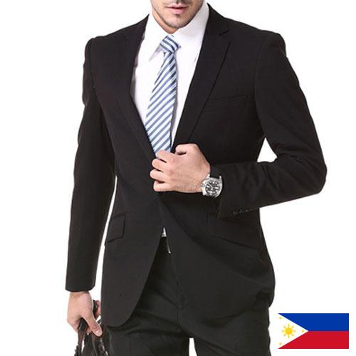 Костюмы мужские из Филиппин